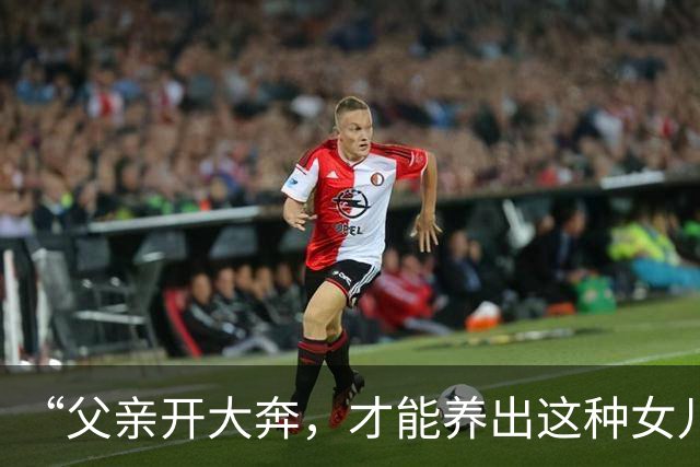 “父亲开大奔，才能养出这种女儿”，浙大女孩返校一幕火了，长相普通，但气质一流